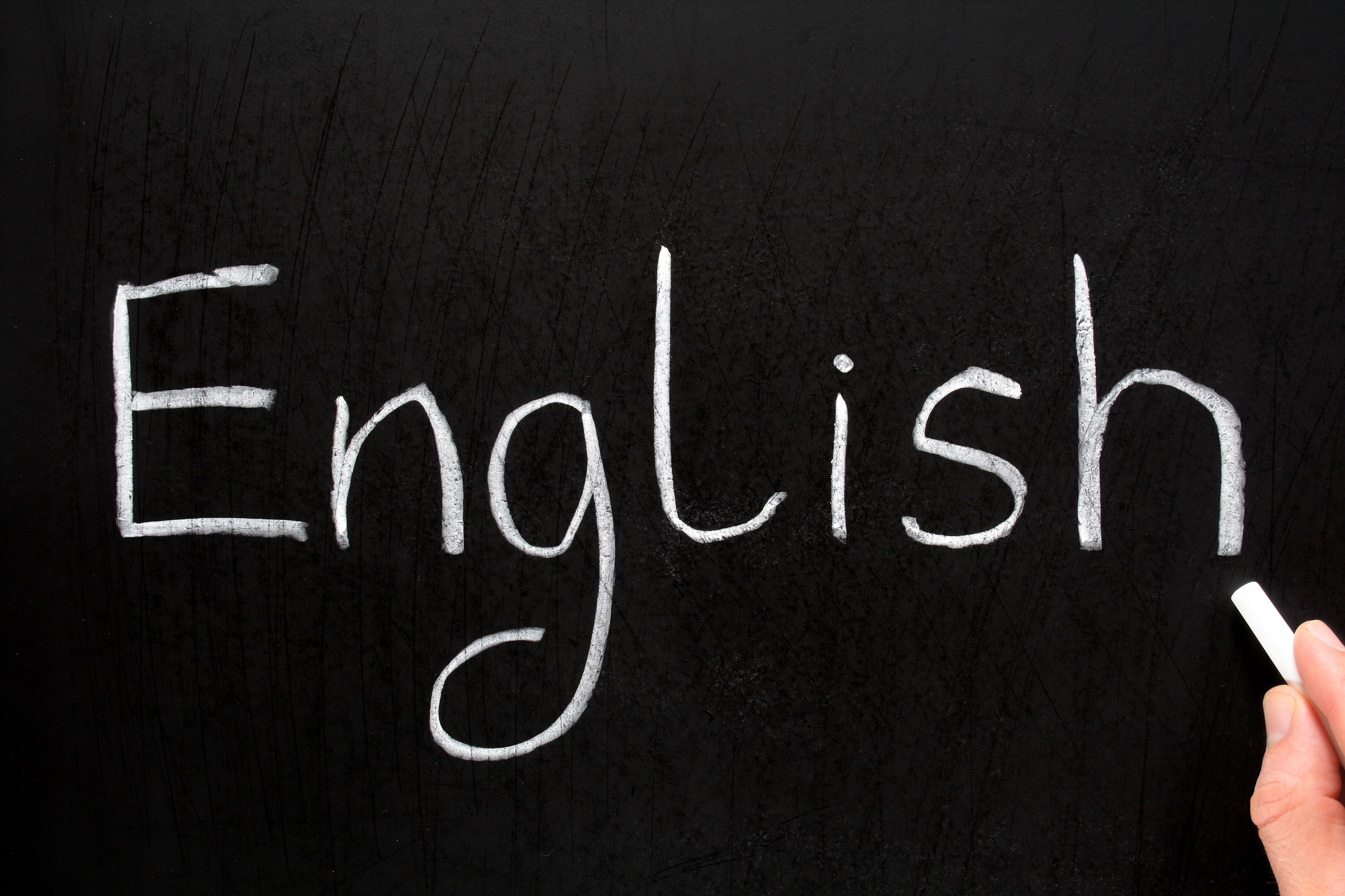 Words in English: ESL/EFL Lesson Plan and Worksheet